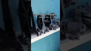 Лучшее место чтобы спрятать деньги #лего