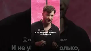 #standup