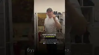 Что делать, если болит бедро? 🫣
