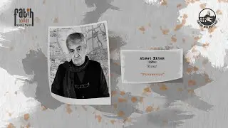 Ahmet Ektem ile Sözlü Tarih Görüşmesi
