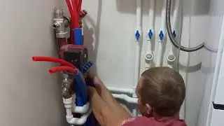Подключаем  и запускаем  водяной тёплый пол.Стройка дома своими руками.