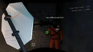 Зато мы в безопасности