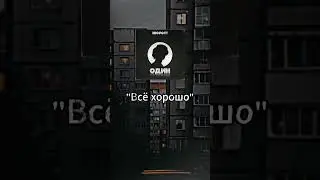 Вот и новый альбом!  