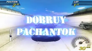 Жоски Геймплей Под Музыку по FlatOut 2
