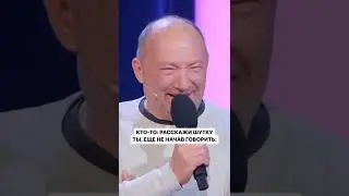первый гость - Юрий Гальцев🔥