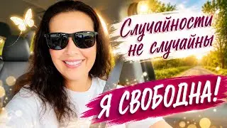 США Влог Семейный Влог USA VLOG