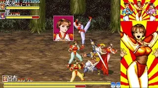 Tenchi wo Kurau II Hack Mei-Ya 1cc（天地を喰らう2 三國志2）