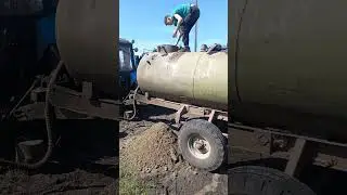 10 лет не чистили бочку,что там?