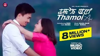 Thamoi Ani - Official Music Video Release