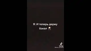 Смех для всех