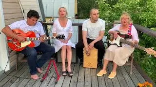 Планета Одиночество - Kozino Live