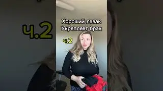 🙈🙈🙈 Part 2 