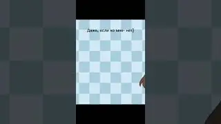 #Игры