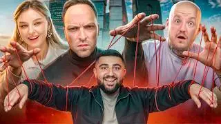 Живу ЖИЗНЬ блогеров 24 ЧАСА. Супер Стас, ЯЯна, Алексей Столяров