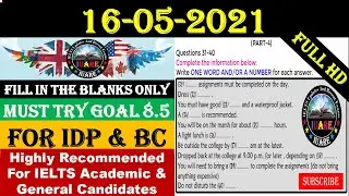 Fill In The Blanks Only | IELTS Listening Test With Answers | IELTS Listening Test 2021 | 16-05-2021