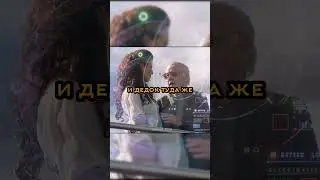 Ракета смеётся над прохожими 😂
