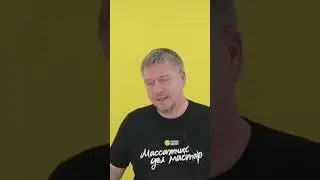 Чем плоха сама по себе триггерная точка?