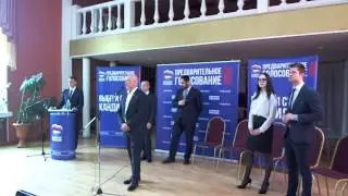 Дебаты 08 04 2017 Тверь 10 30