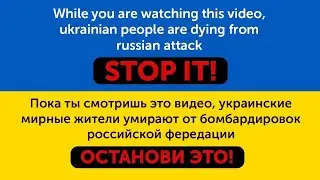 Доброго вечора, ми з України!