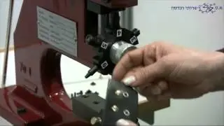 מכונת ניטים מרובת אפשרויות