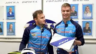 ФХР исполнила мечту следж-хоккеиста Алексея Тульчеева