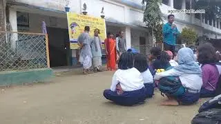 ক্রেতা সুরক্ষা সচেতনতা মূলক নাটক #drama