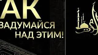 Распространение харамные видео