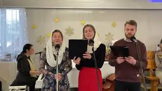 СЛОВНО ЛИЛИЯ СТЕПНАЯ / трио