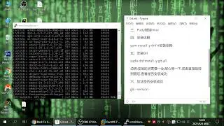 10、CentOS Linux 7 (Core）安装 Git