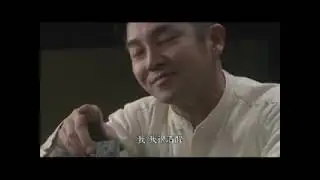 SECRET MISSION EP 03.mp4