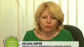 Город своими руками 01