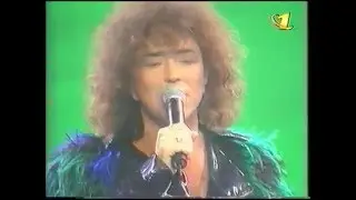Валерий Леонтьев - Грешный путь