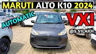 Maruti Suzuki Alto K10 2024❤️|Maruti Alto K10 VXI Automatic 2024✅|