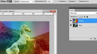 Photoshop CS5. Градиент инструменти