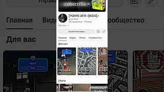 500 подписчиков 🙌 всем спасибо🤩❤❤