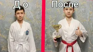 7 ЛАЙФХАКОВ ДЛЯ ТАЕКВОНДО