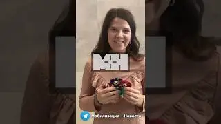 На фронт отправили чебурашек 