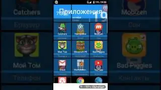 Как скачать Mobizen