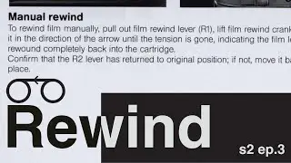 Rewind Season 2 Episode 2