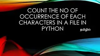 Count the occurrence of characters in a file