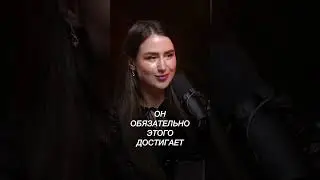Какие сотрудники достигают успеха. Подписывайся чтобы узнать больше #shorts