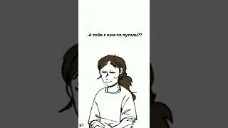 да #реки #рекомендации #цойжив #восьмиклассница #animation