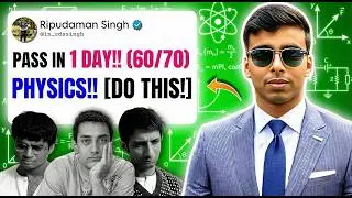 How to PASS In Physics Class 12 In One Day 🥹 Easily Pass Physics Exam Class 12 🔥 Get 60/70