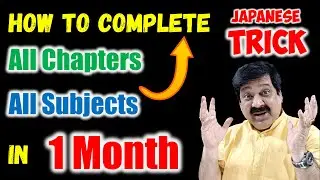 How to complete All Chapters All subjects in one month , fastest way to complete the Syllabus