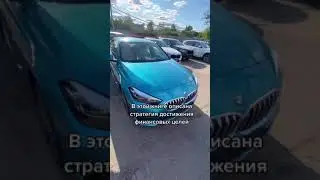 Больше полезного в inst: ray_viktory 💎 