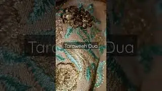Dua e Tarawih 🤲🏻 #taraweehdua #tarawihdua Subhanallahzi zilmulki wal #subhanallah_for_everything