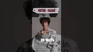 💀 О ЧЕМ БЫЛ ELDEN RING? | продолжение