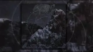 We Have Become - Dreams (Instrumental) [FULL ALBUM]