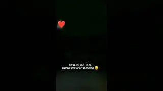 Глент и Риви❤️✨️(вы такые милые как брат и сестра)