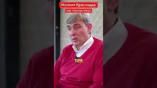 Сергей Галицкий #паркгалицкого #краснодар #галицкий